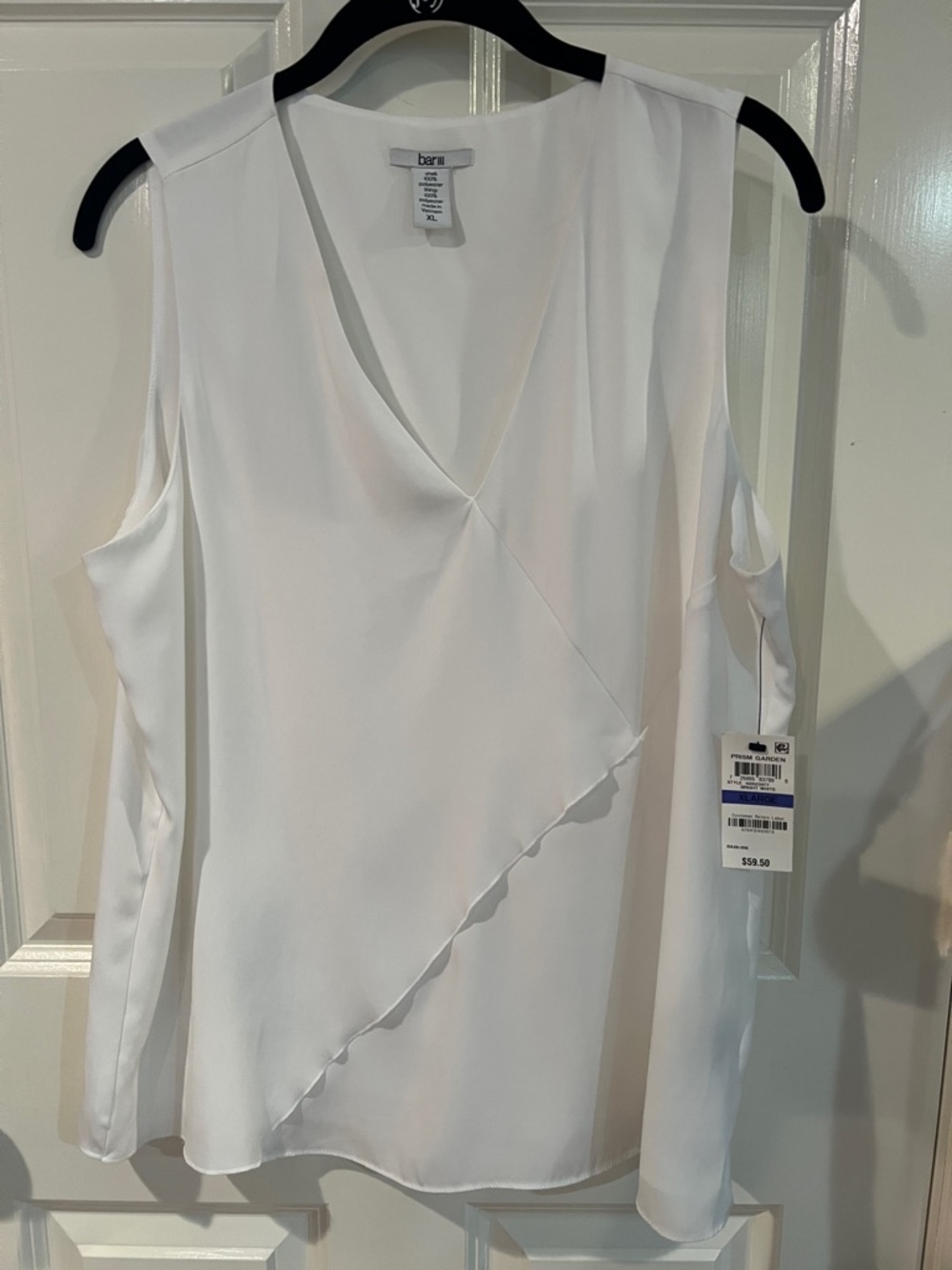 Bar III prism garden bright white sleeveless shell v neck top XL lined